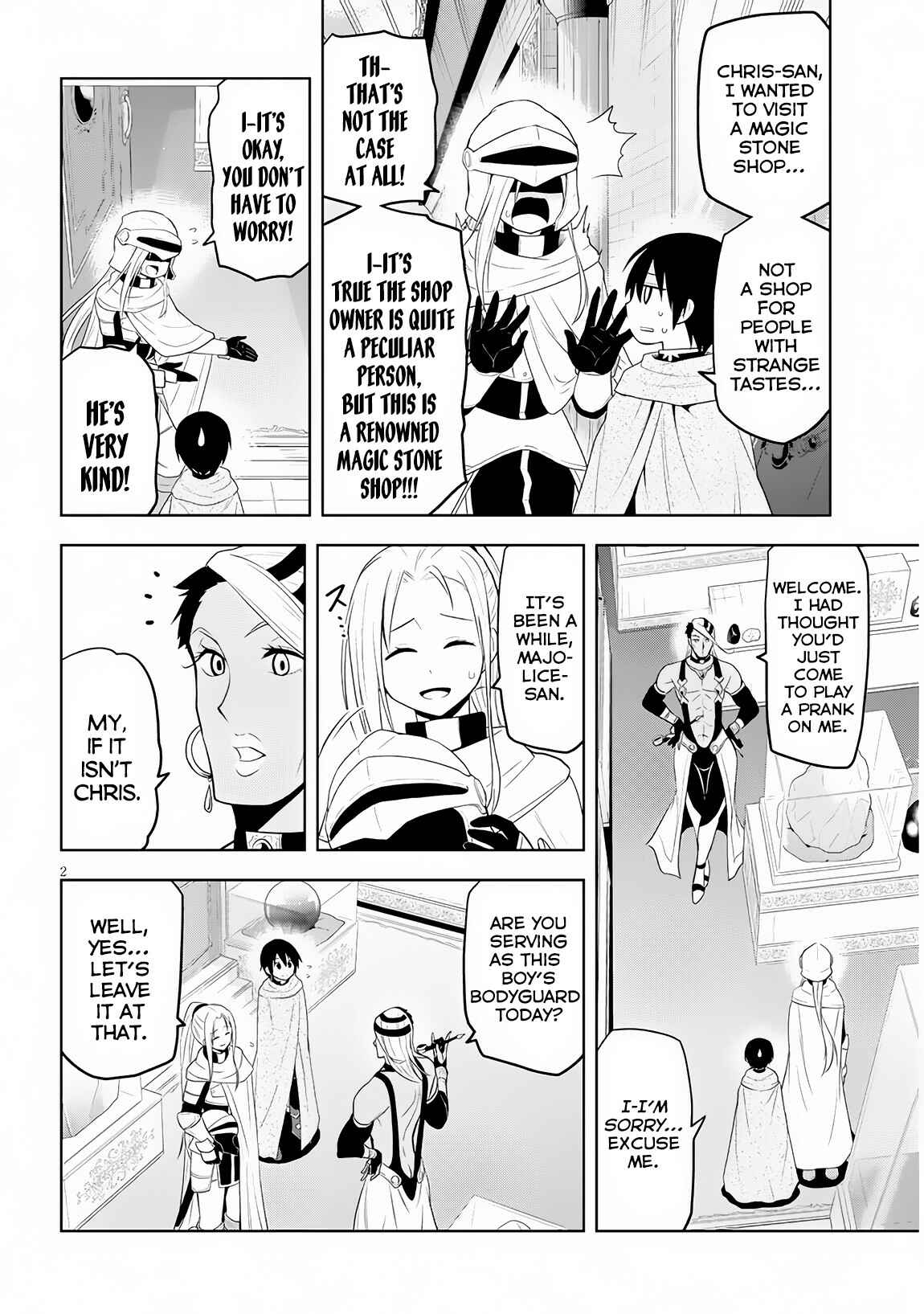 Maseki Gourmet - Mamono no Chikara wo Tabeta Ore wa Saikyou! Chapter 7 - Page 3