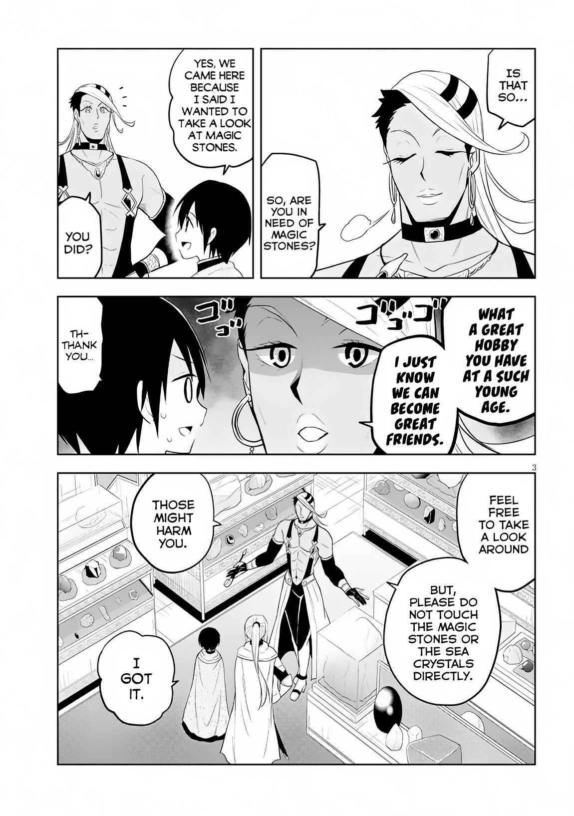 Maseki Gourmet - Mamono no Chikara wo Tabeta Ore wa Saikyou! Chapter 7 - Page 4