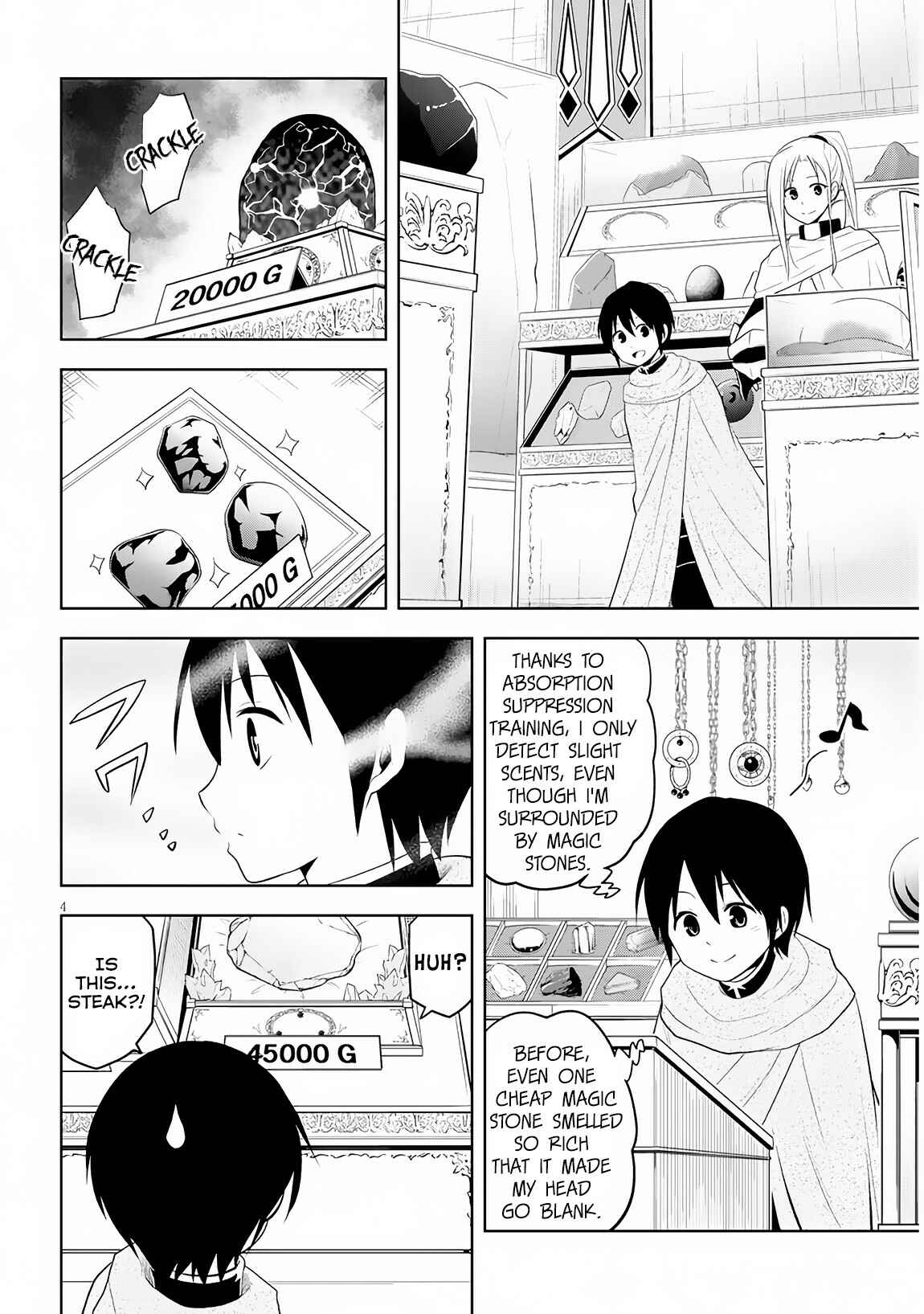Maseki Gourmet - Mamono no Chikara wo Tabeta Ore wa Saikyou! Chapter 7 - Page 5
