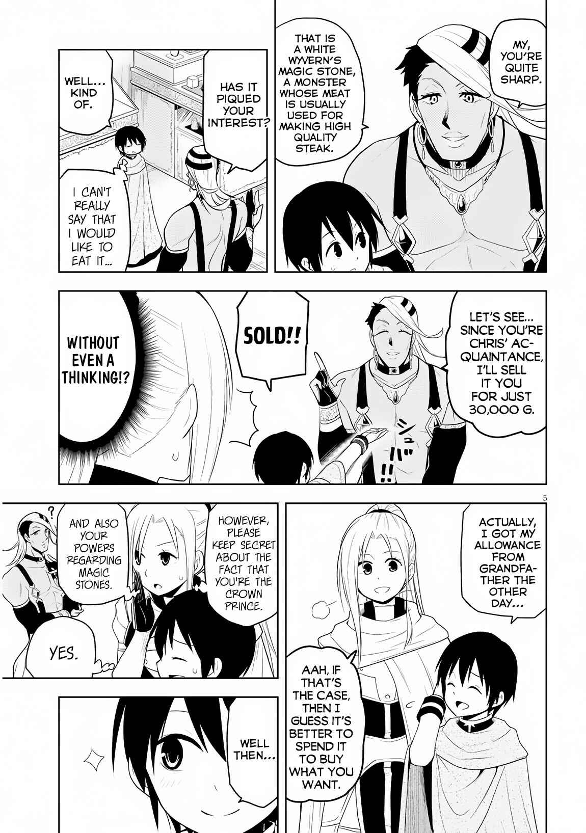 Maseki Gourmet - Mamono no Chikara wo Tabeta Ore wa Saikyou! Chapter 7 - Page 6