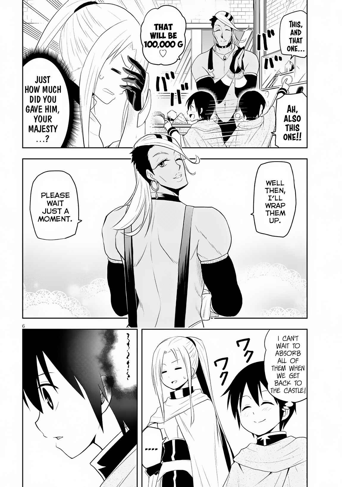 Maseki Gourmet - Mamono no Chikara wo Tabeta Ore wa Saikyou! Chapter 7 - Page 7