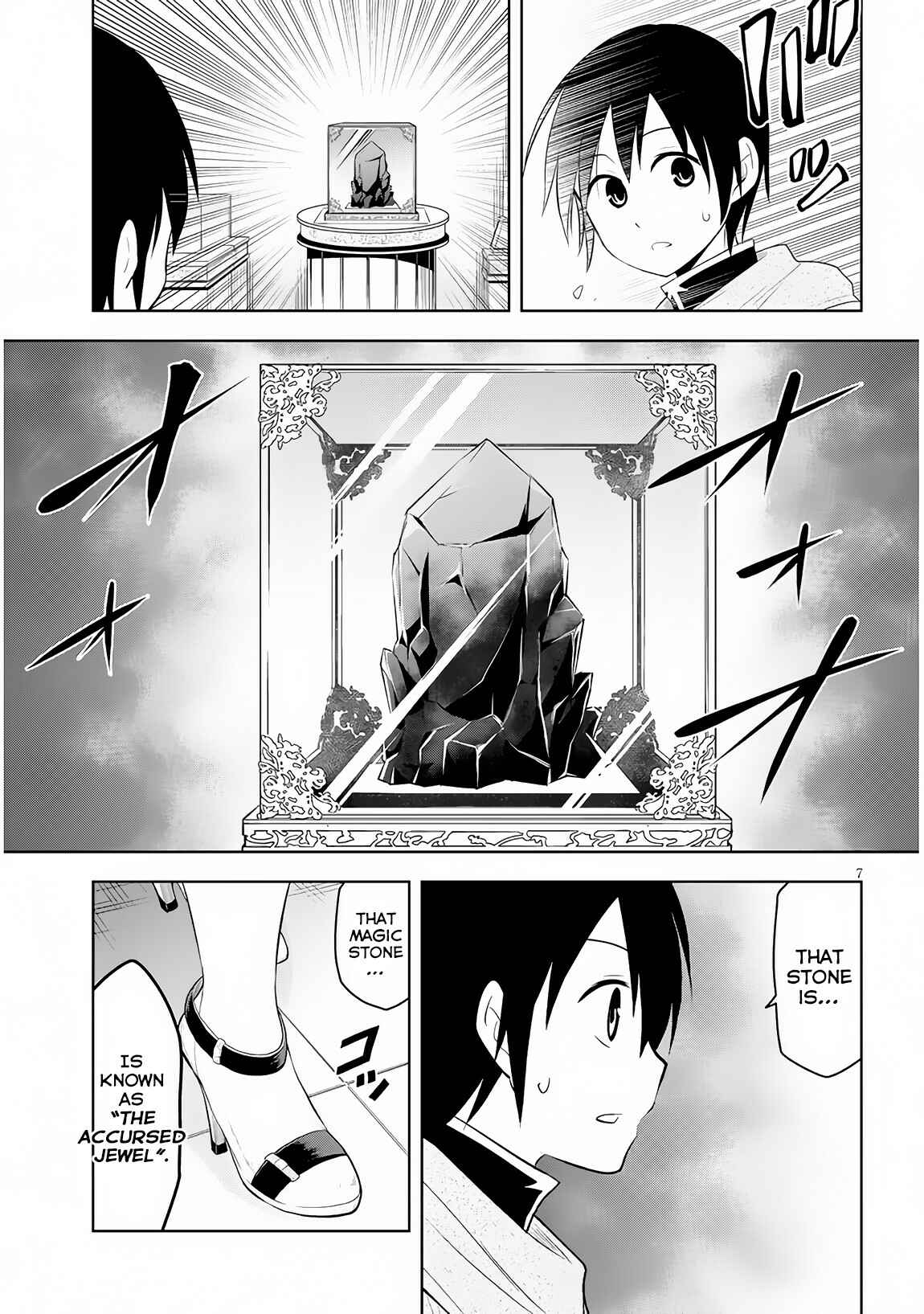 Maseki Gourmet - Mamono no Chikara wo Tabeta Ore wa Saikyou! Chapter 7 - Page 8