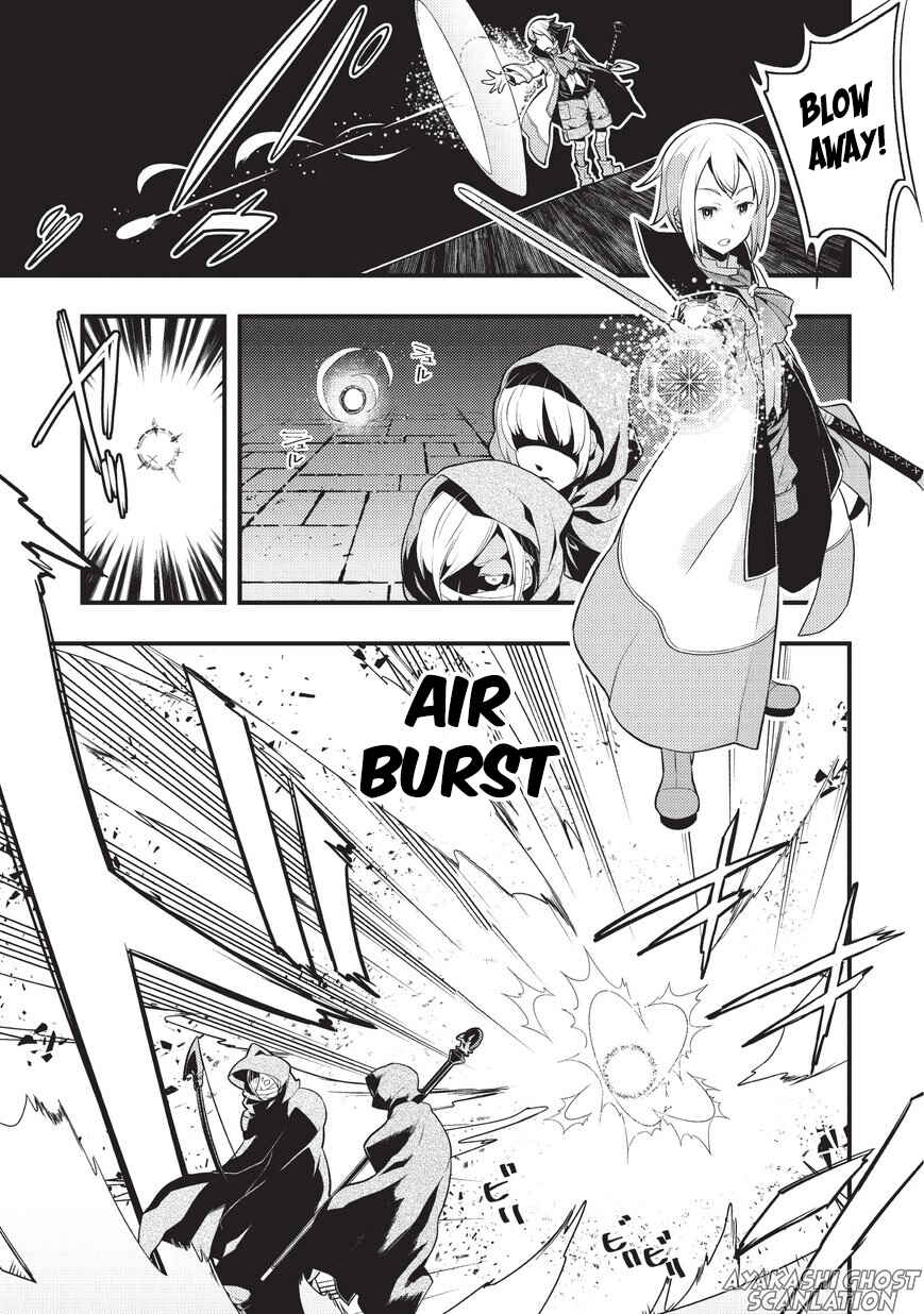 Kyoukai Meikyuu to Ikai no Majutsushi Chapter 4 - Page 10