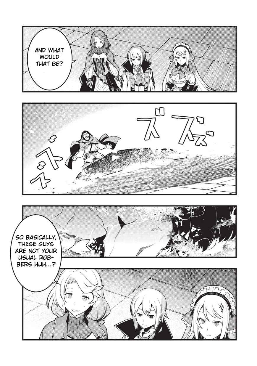 Kyoukai Meikyuu to Ikai no Majutsushi Chapter 4 - Page 18