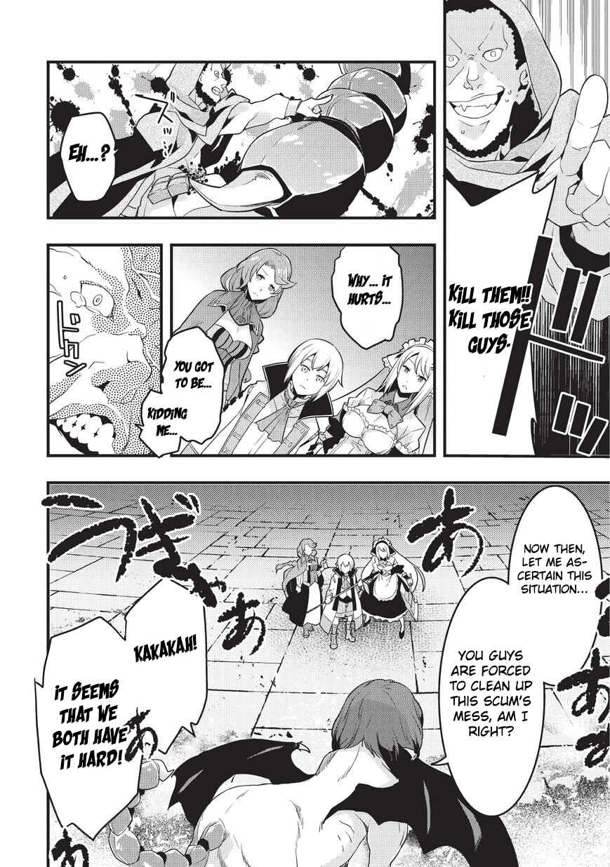 Kyoukai Meikyuu to Ikai no Majutsushi Chapter 4 - Page 20