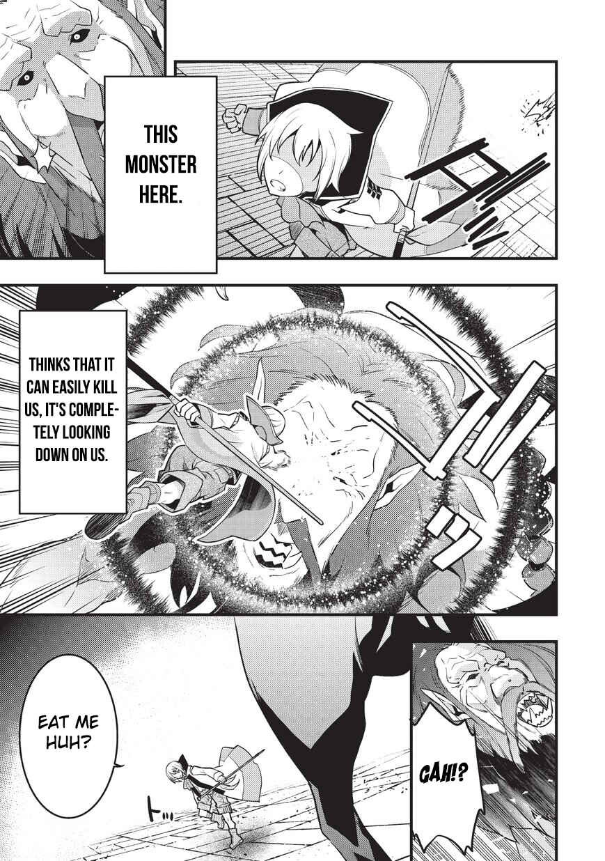 Kyoukai Meikyuu to Ikai no Majutsushi Chapter 4 - Page 23