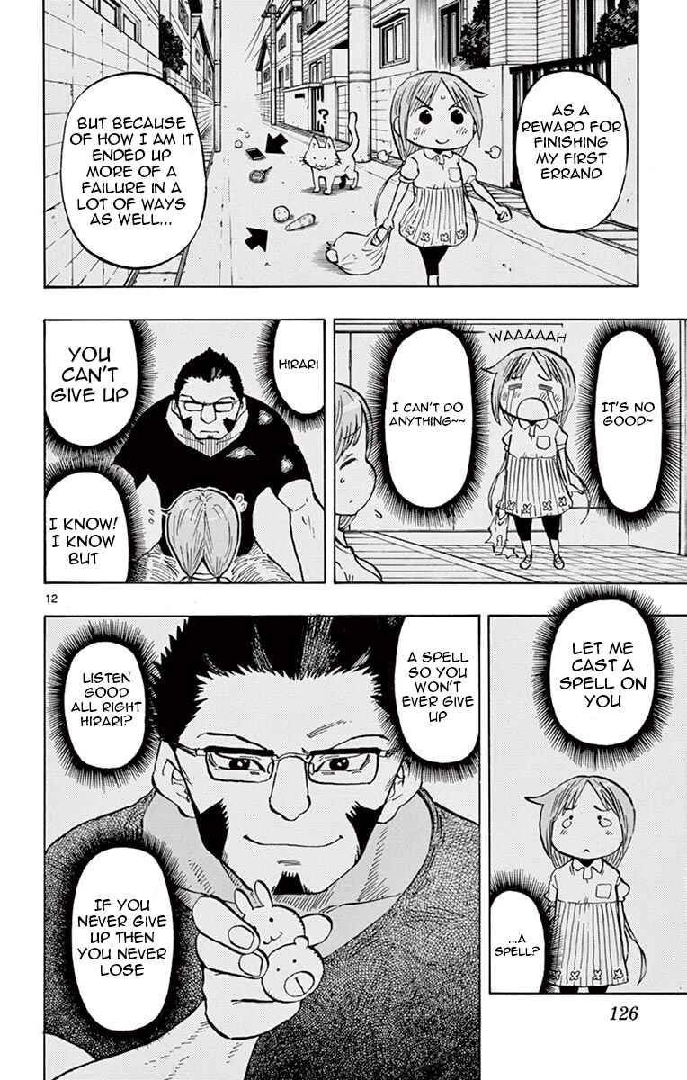 Ponkotsu-chan Kenshouchuu Chapter 50 - Page 12