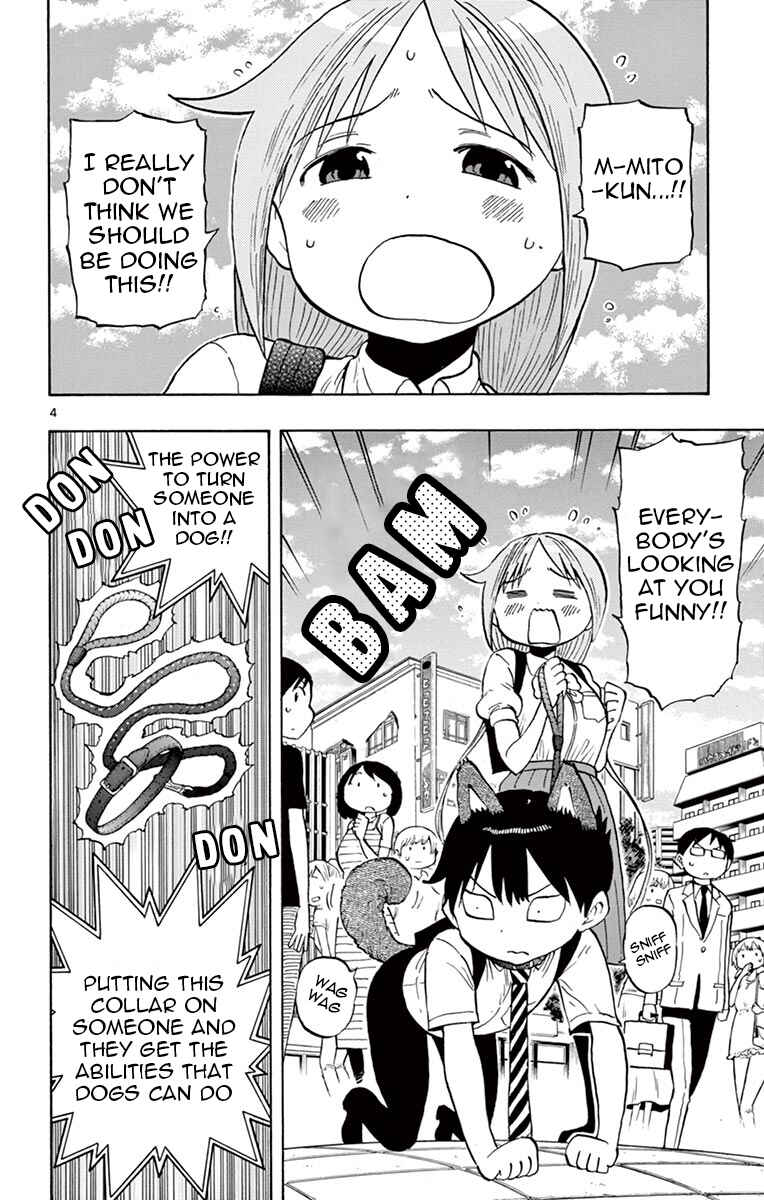 Ponkotsu-chan Kenshouchuu Chapter 50 - Page 4