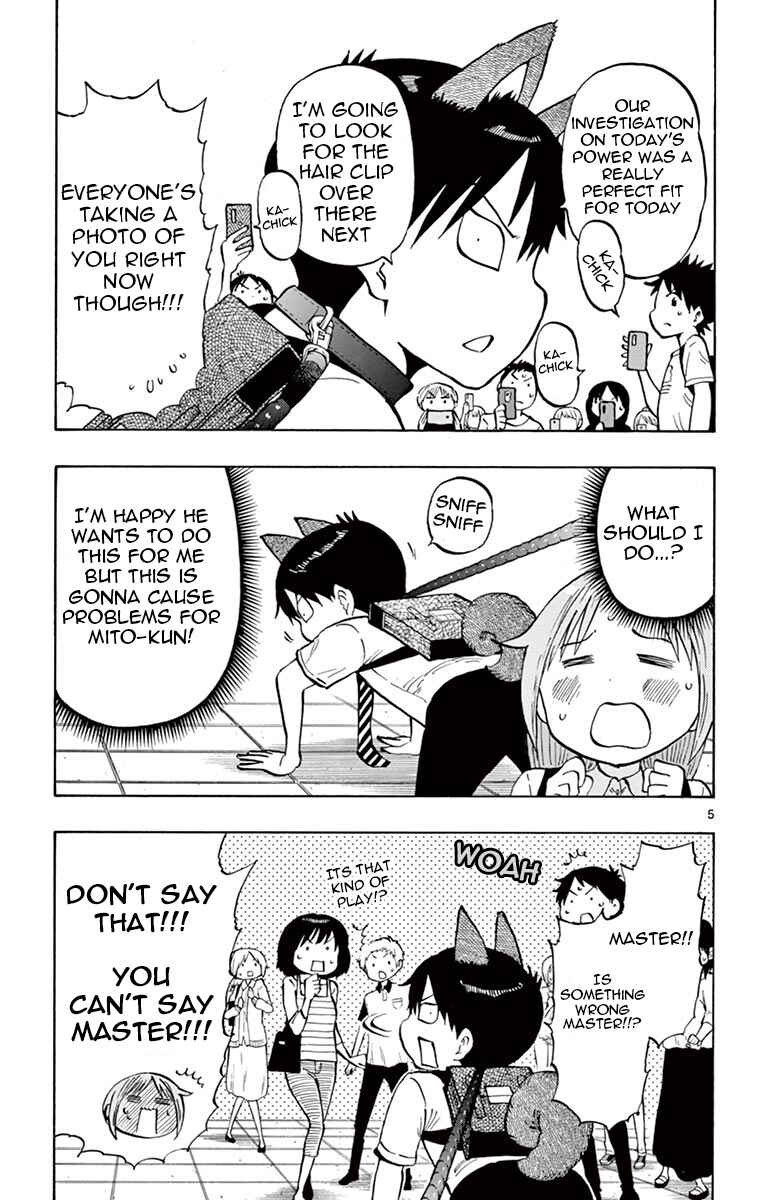 Ponkotsu-chan Kenshouchuu Chapter 50 - Page 5
