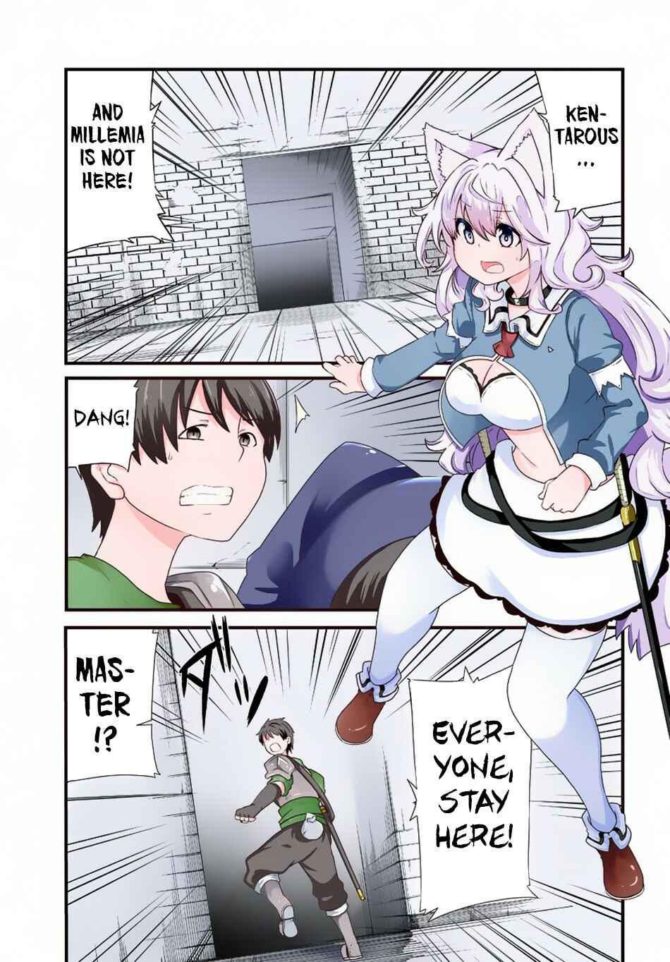Seichou Cheat de Nandemo Dekiru you ni Natta ga, Mushoku dake wa Yamerarenai you desu Chapter 25 - Page 2