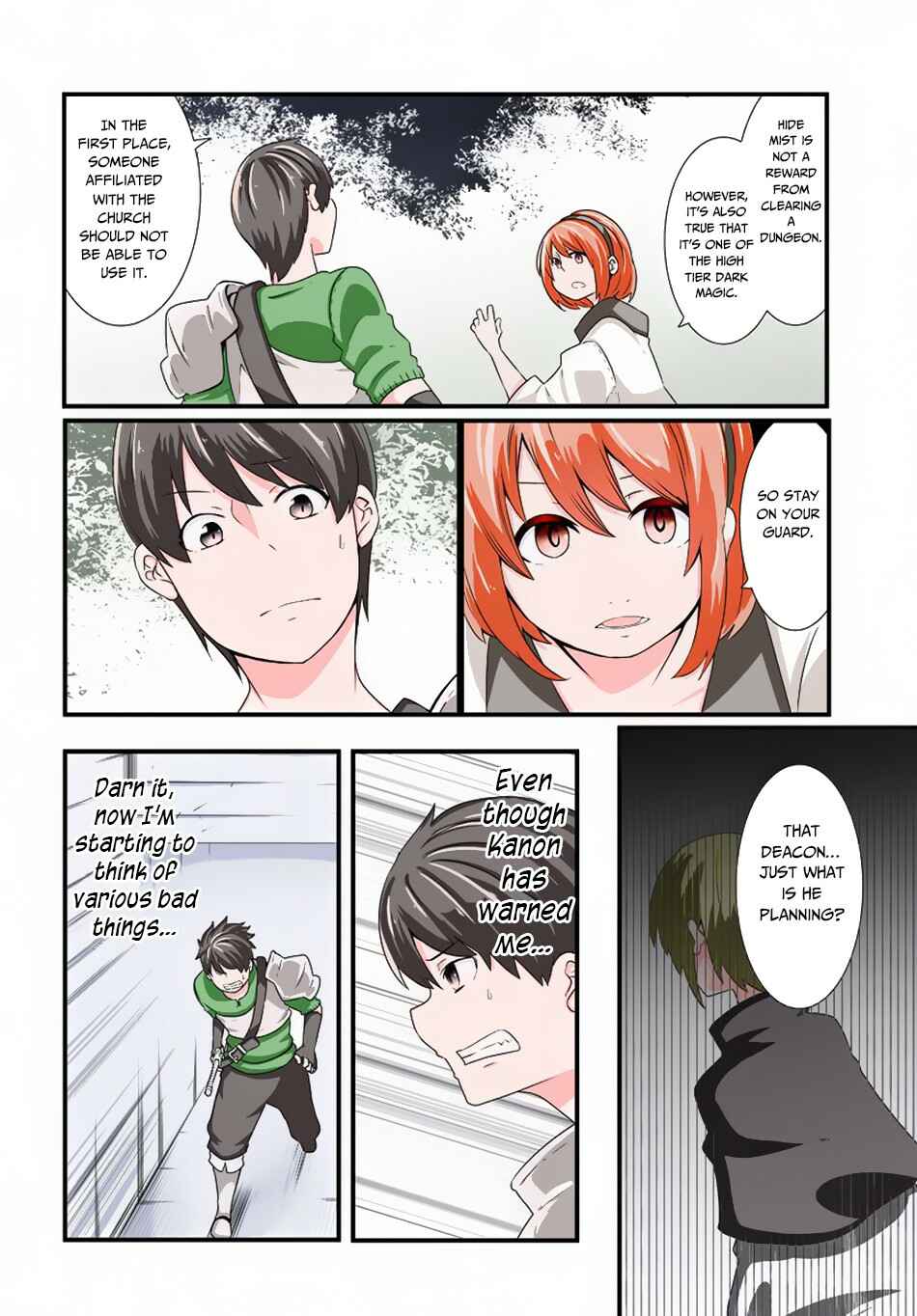 Seichou Cheat de Nandemo Dekiru you ni Natta ga, Mushoku dake wa Yamerarenai you desu Chapter 25 - Page 4