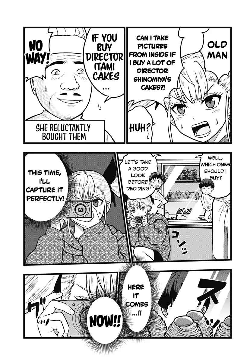 Kaijuu 8-gou: Relax Chapter 4.2 - Page 11