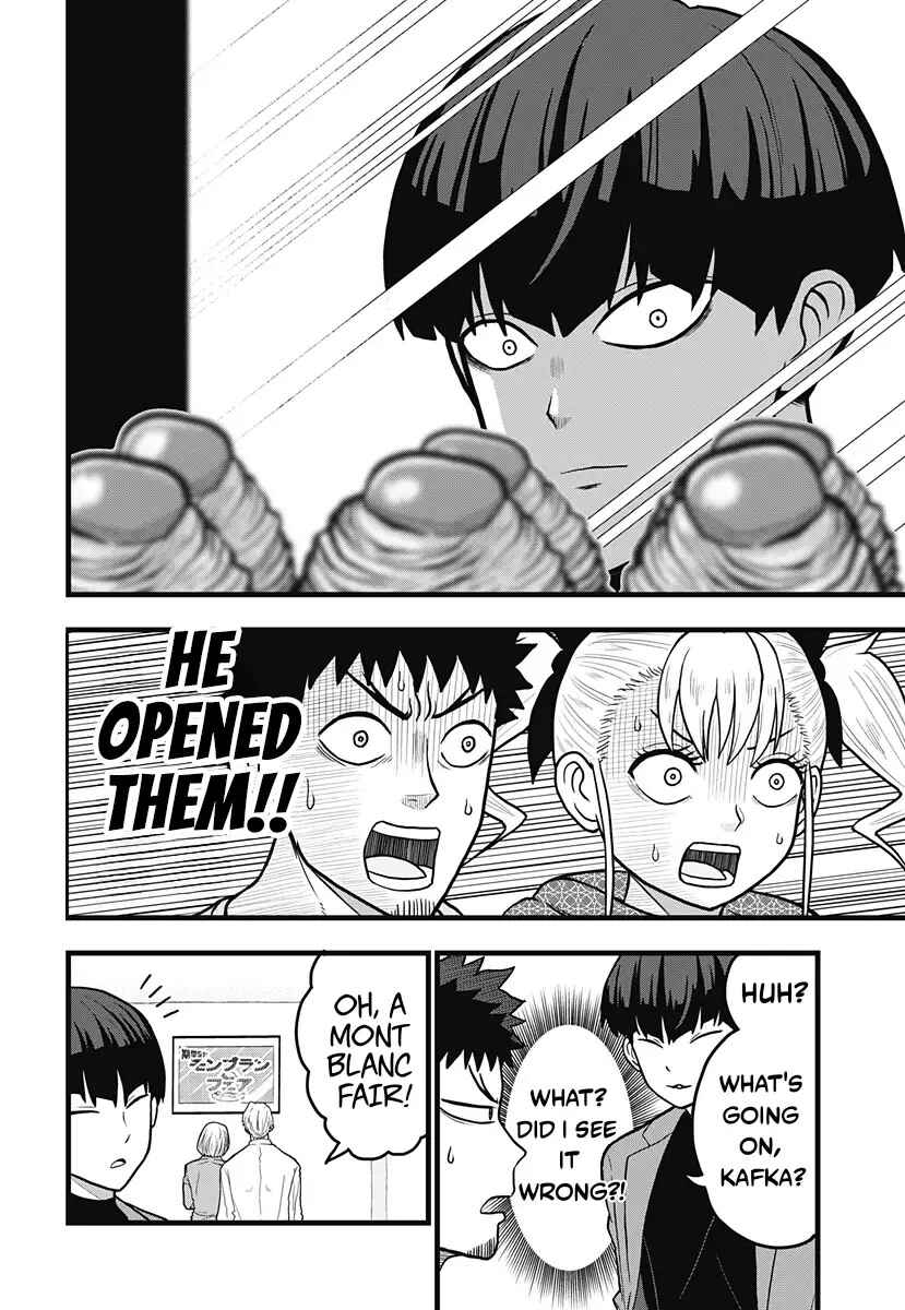 Kaijuu 8-gou: Relax Chapter 4.2 - Page 4