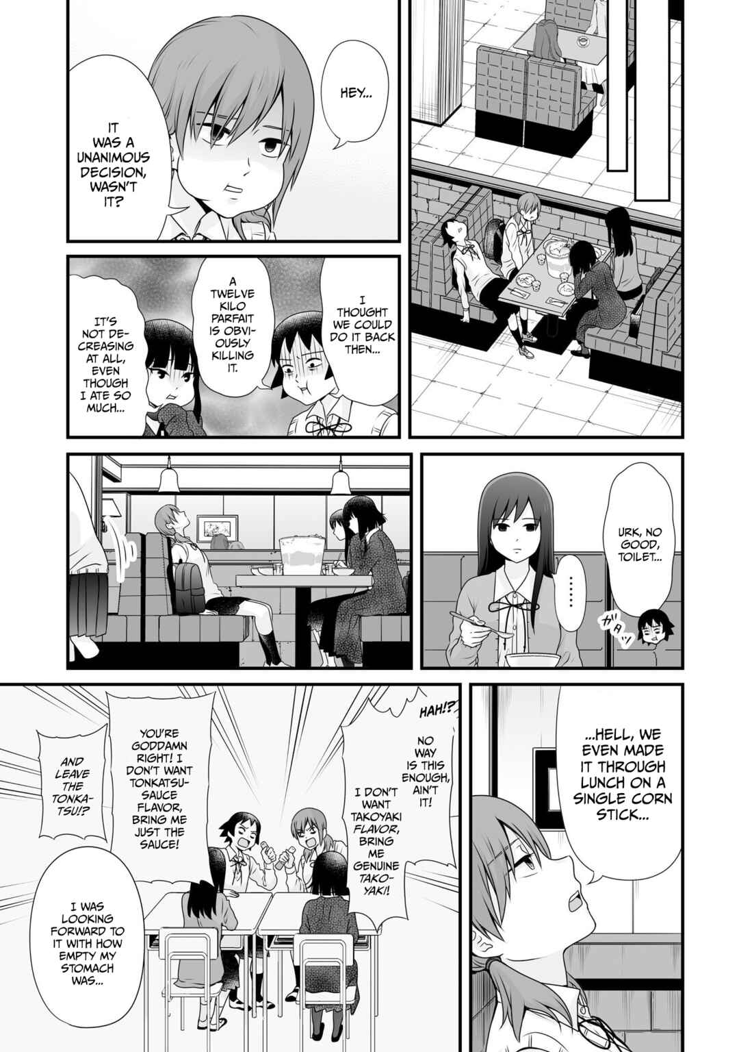 Joshikousei no Mudazukai Chapter 98 - Page 3