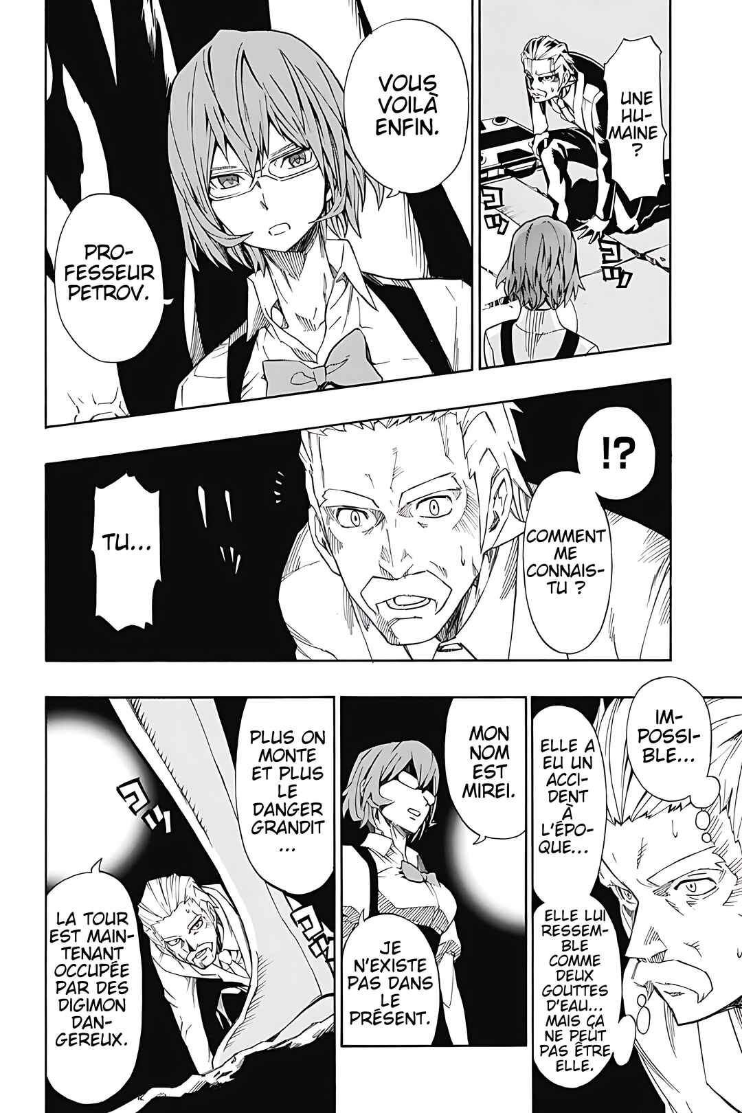 Digimon World Re:Digitize Encode Chapter 16 - Page 17