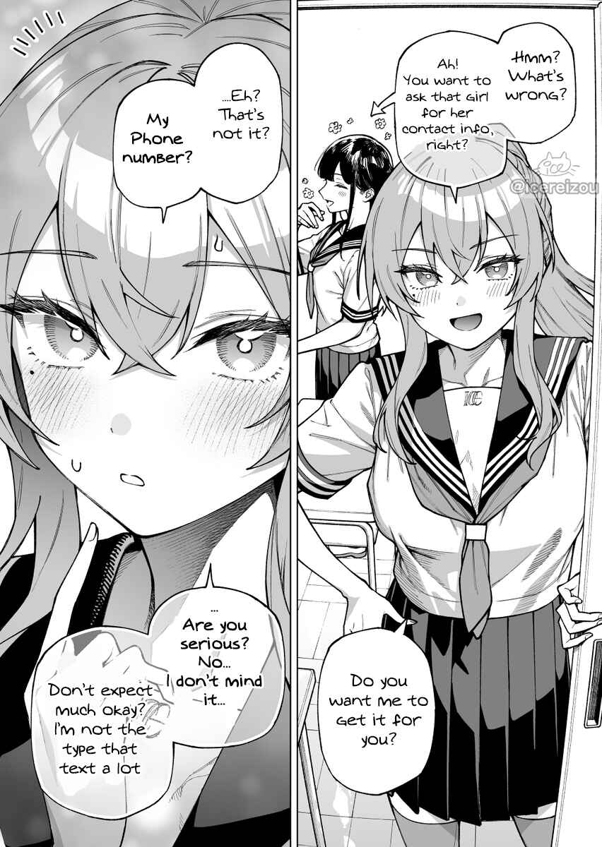 I'm curious about the girl who's always hanging out next to the popular girl. Chapter ? - Page 1