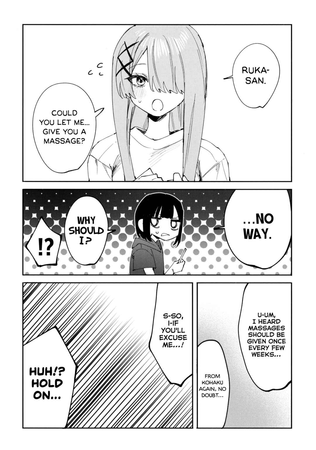 Koutsugou Semi-Friend Chapter 20.7 - Page 2