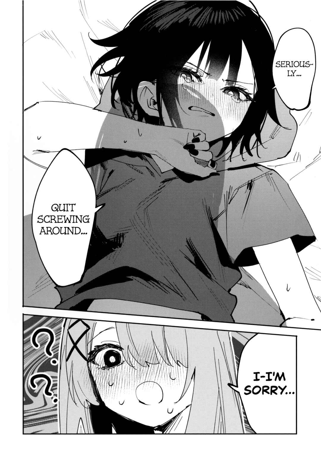 Koutsugou Semi-Friend Chapter 20.7 - Page 4