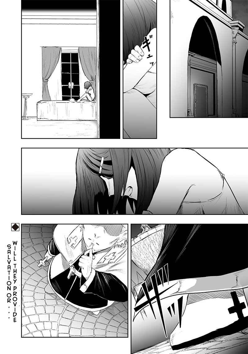Ore dake Fuguu Skill no Isekai Shoukan Hangyakuki ~Saijaku Skill "Kyuushuu" ga Subete wo Nomikomu made~ Chapter 46 - Page 22