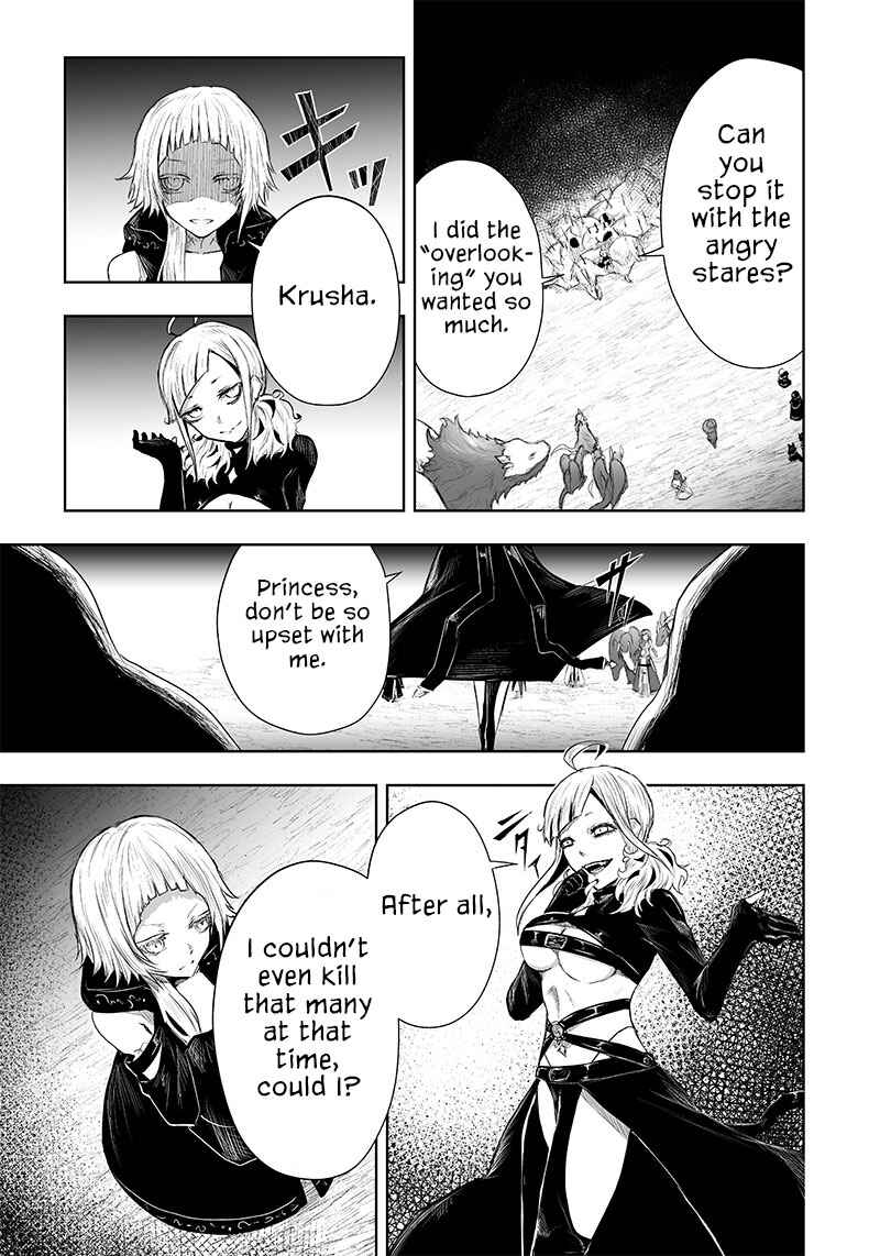 Ore dake Fuguu Skill no Isekai Shoukan Hangyakuki ~Saijaku Skill "Kyuushuu" ga Subete wo Nomikomu made~ Chapter 46 - Page 4