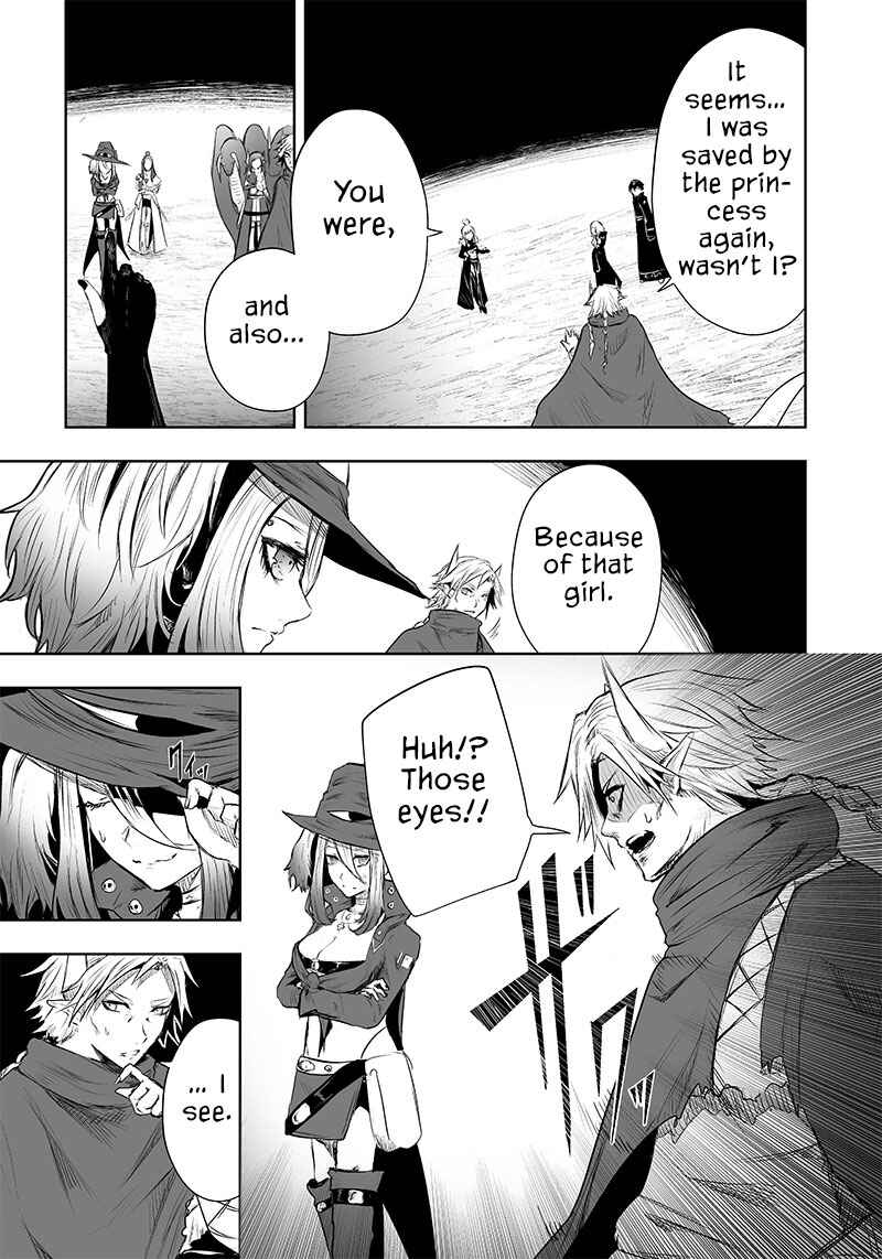 Ore dake Fuguu Skill no Isekai Shoukan Hangyakuki ~Saijaku Skill "Kyuushuu" ga Subete wo Nomikomu made~ Chapter 46 - Page 6