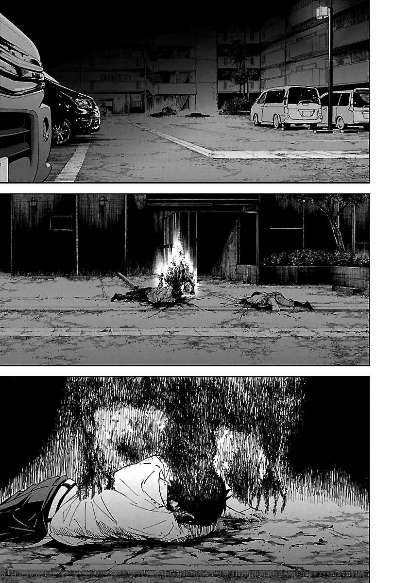 Okitenemuru Chapter 28 - Page 10