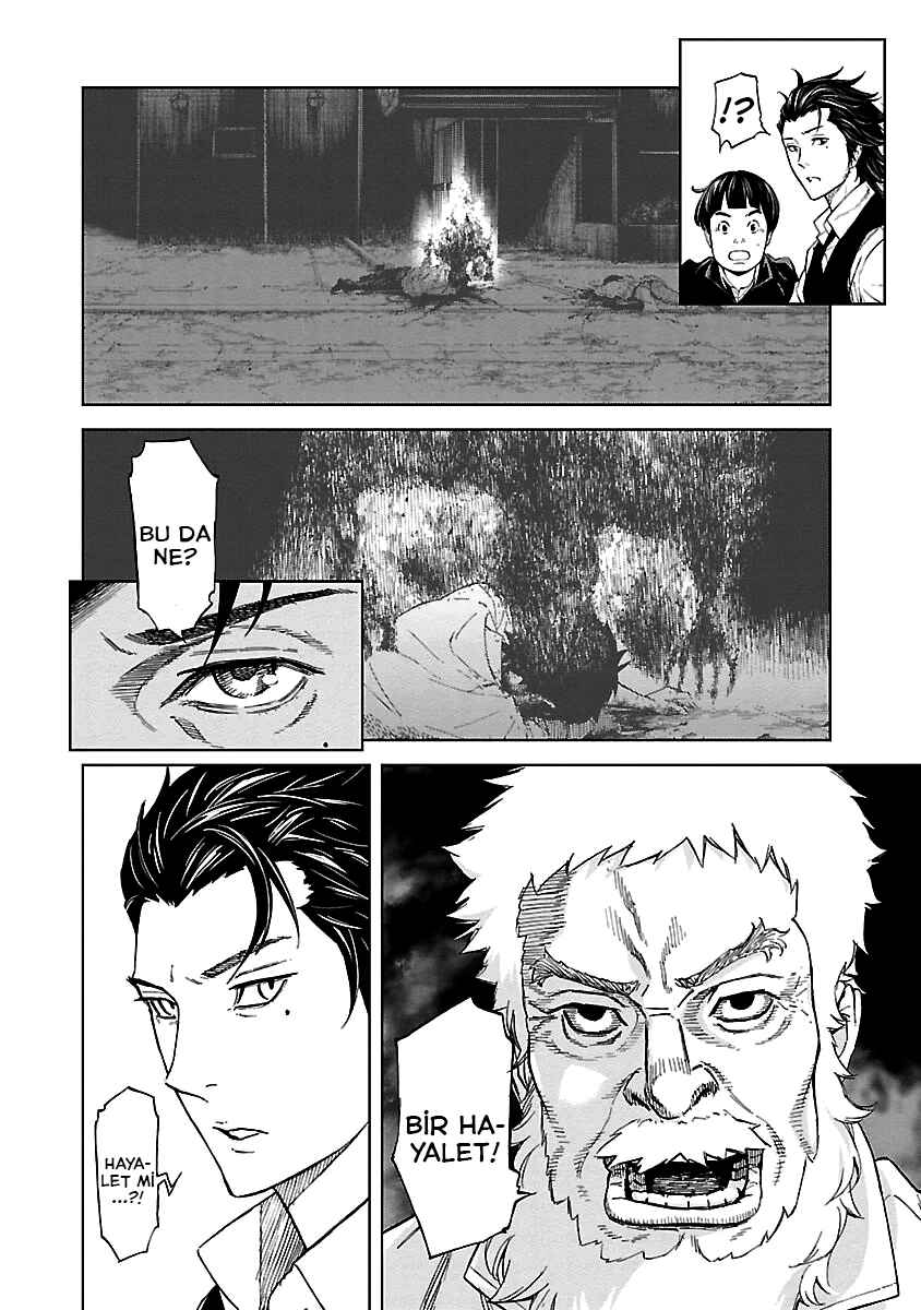 Okitenemuru Chapter 28 - Page 13