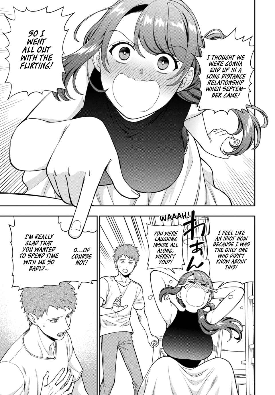 Musume Janakute Mama ga Suki nano!? Chapter 27.3 - Page 2