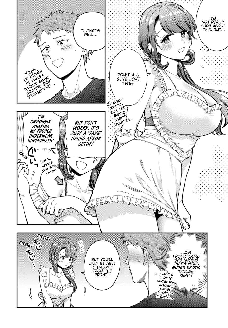 Musume Janakute Mama ga Suki nano!? Chapter 27.3 - Page 7