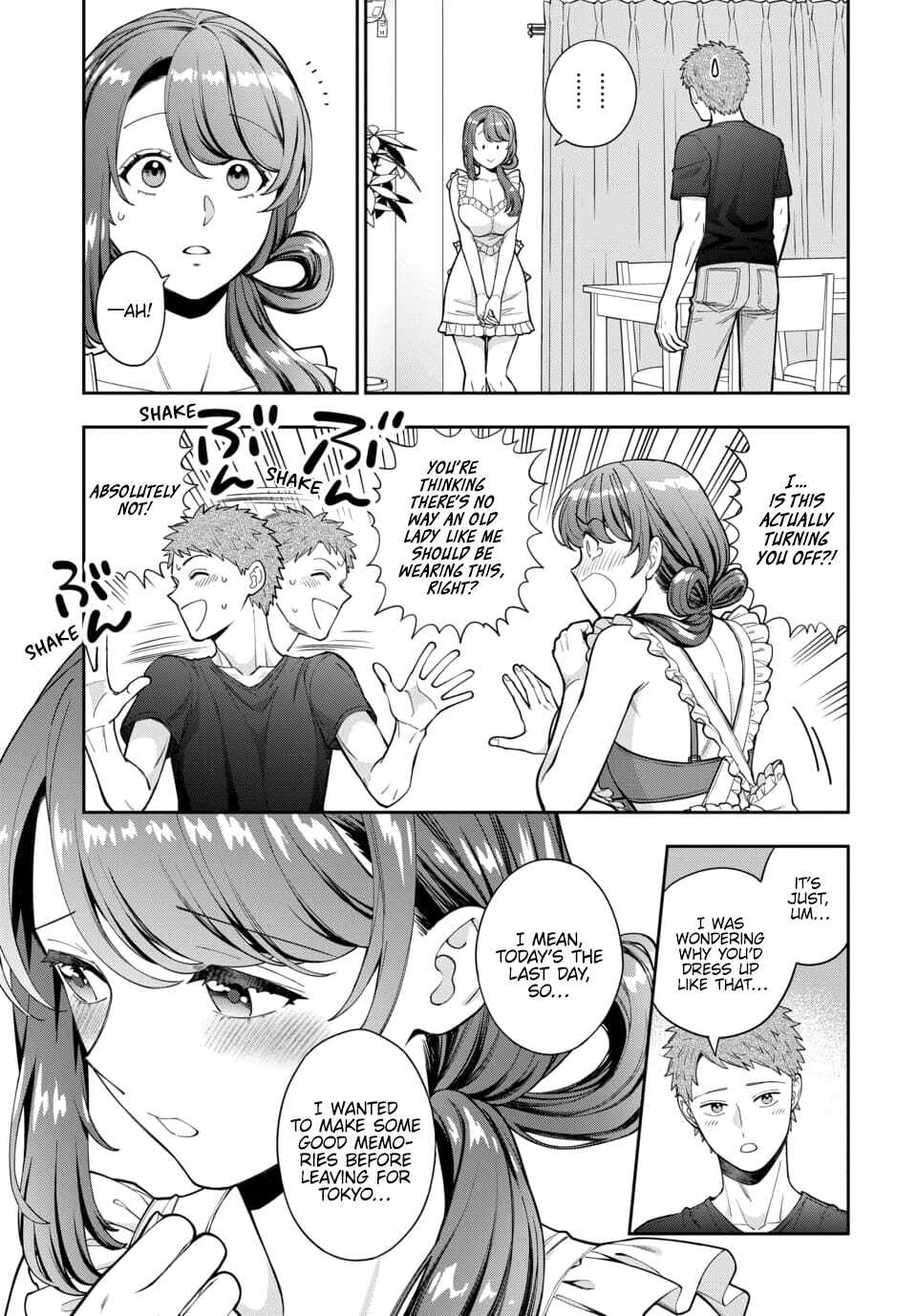 Musume Janakute Mama ga Suki nano!? Chapter 27.3 - Page 8