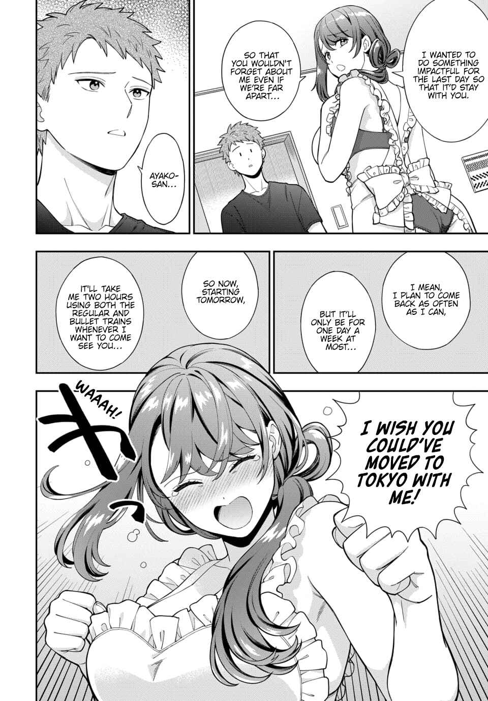 Musume Janakute Mama ga Suki nano!? Chapter 27.3 - Page 9