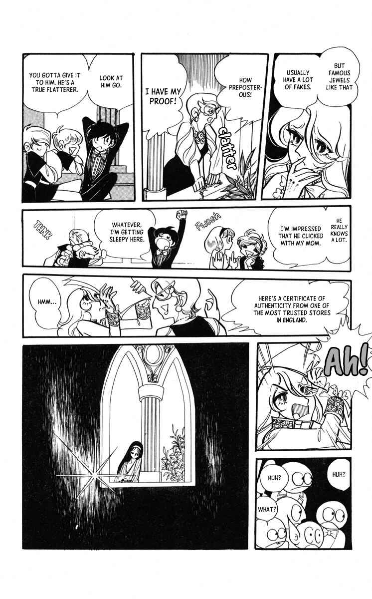 Norowareta Shiro Chapter 3 - Page 14