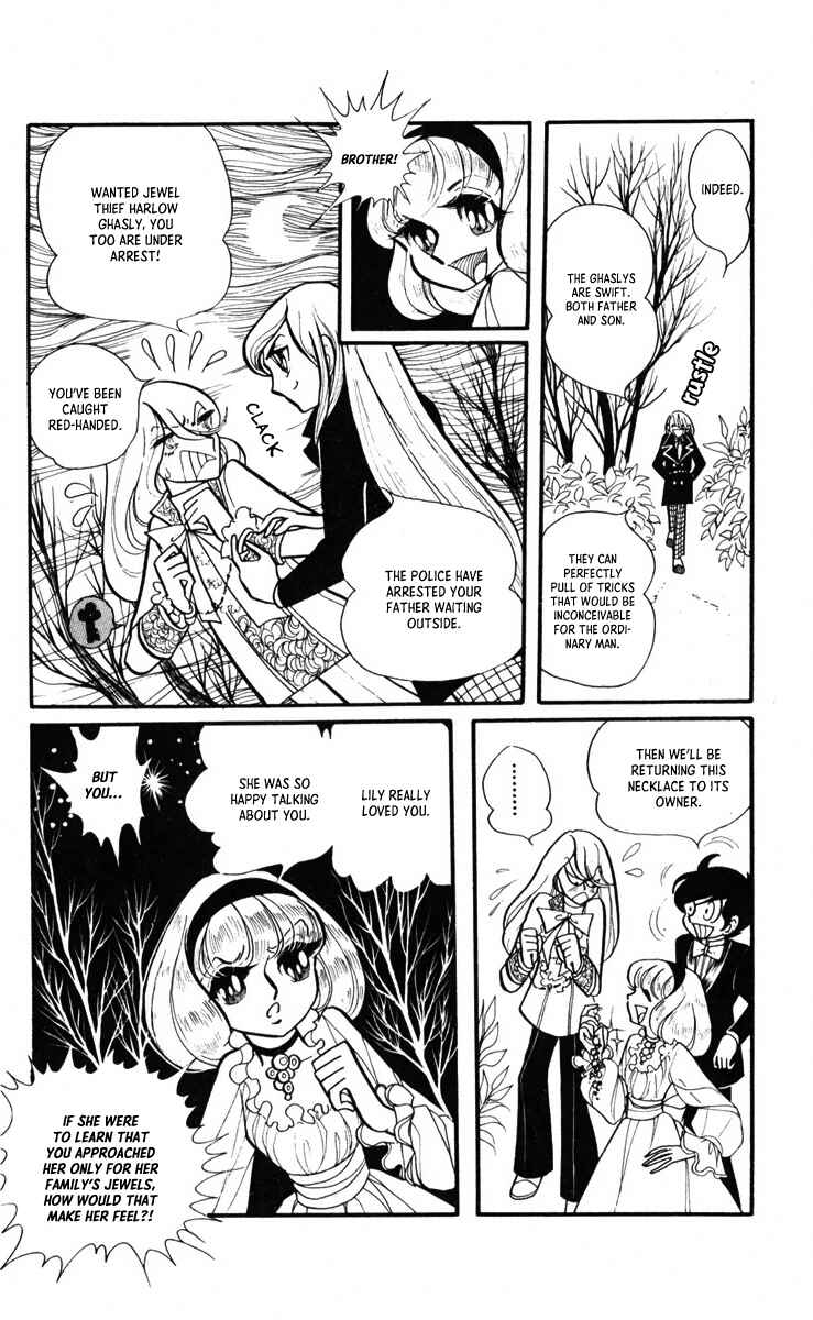 Norowareta Shiro Chapter 3 - Page 24