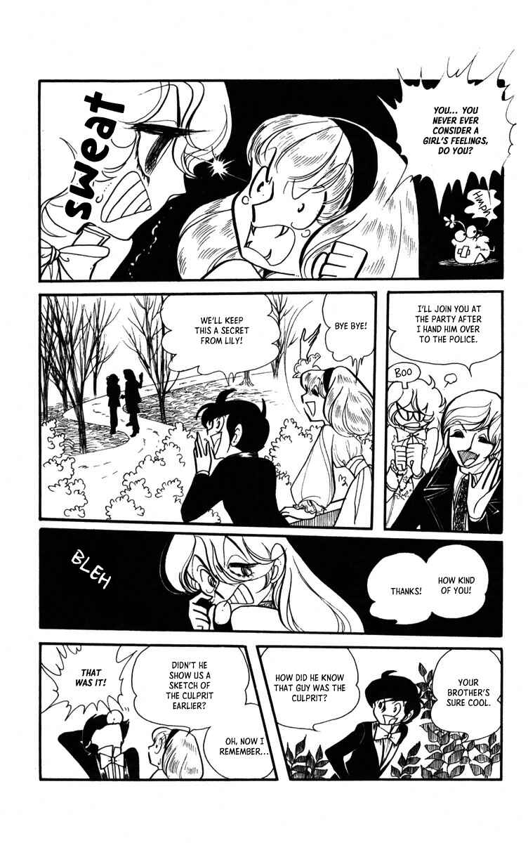 Norowareta Shiro Chapter 3 - Page 25