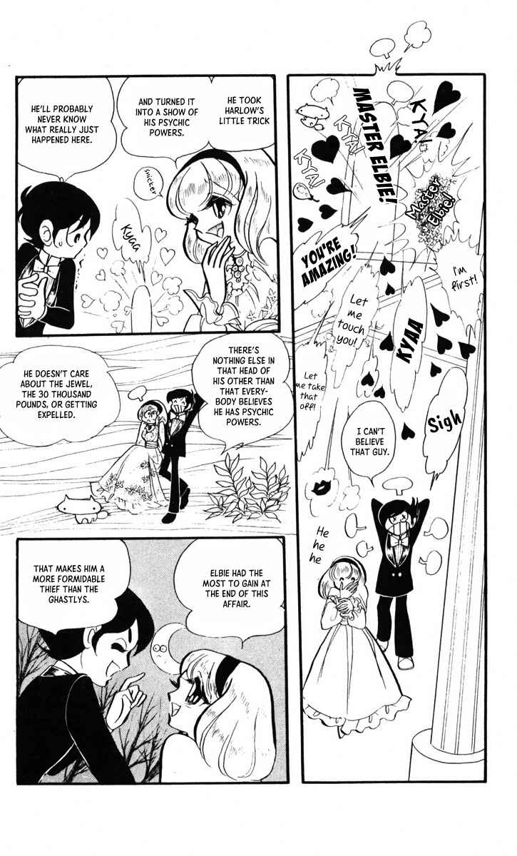 Norowareta Shiro Chapter 3 - Page 28