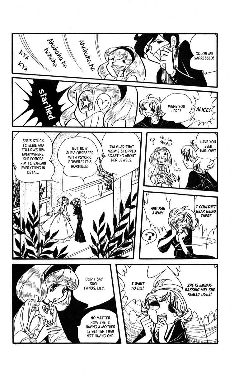 Norowareta Shiro Chapter 3 - Page 29