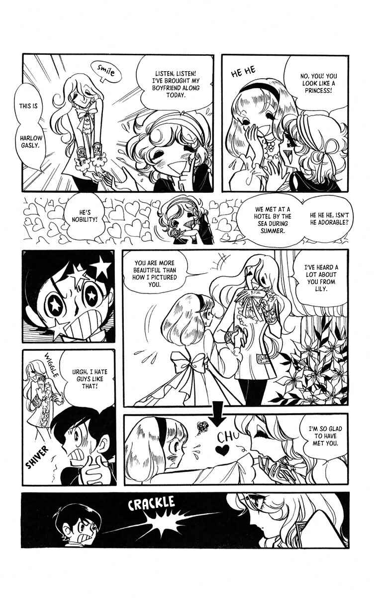 Norowareta Shiro Chapter 3 - Page 3