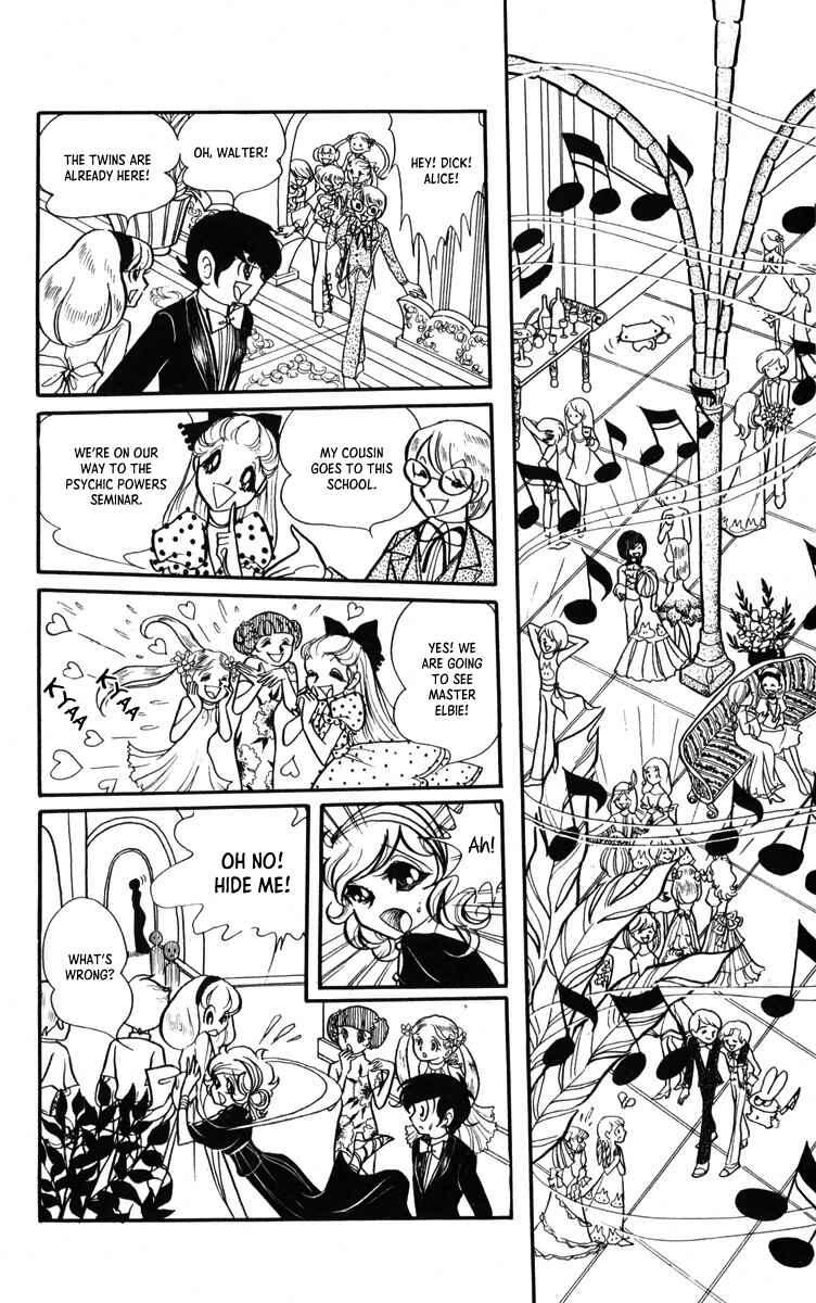 Norowareta Shiro Chapter 3 - Page 6