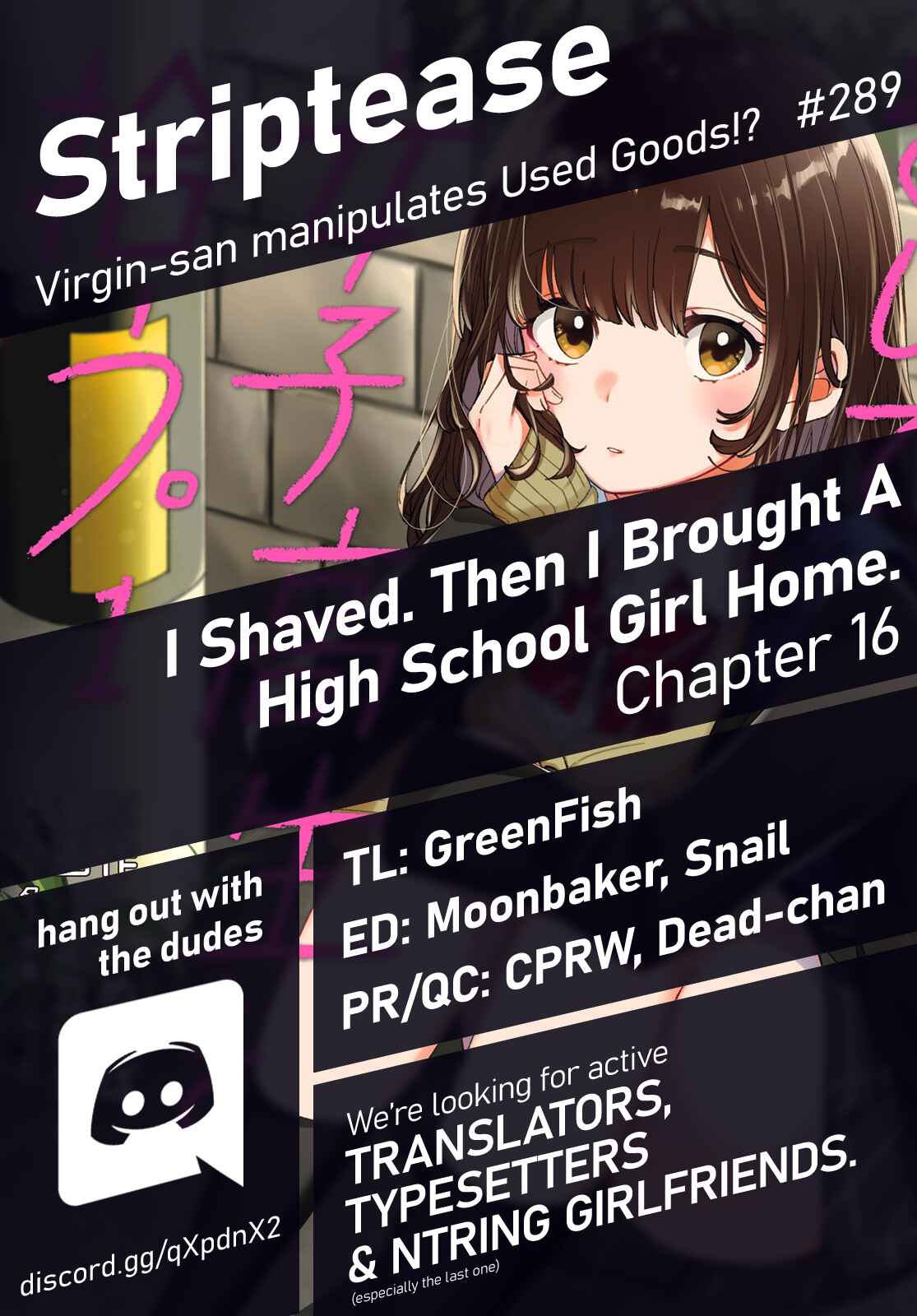 Hige o Soru. Soshite Joshikousei o Hirou. Chapter 16 - Page 1