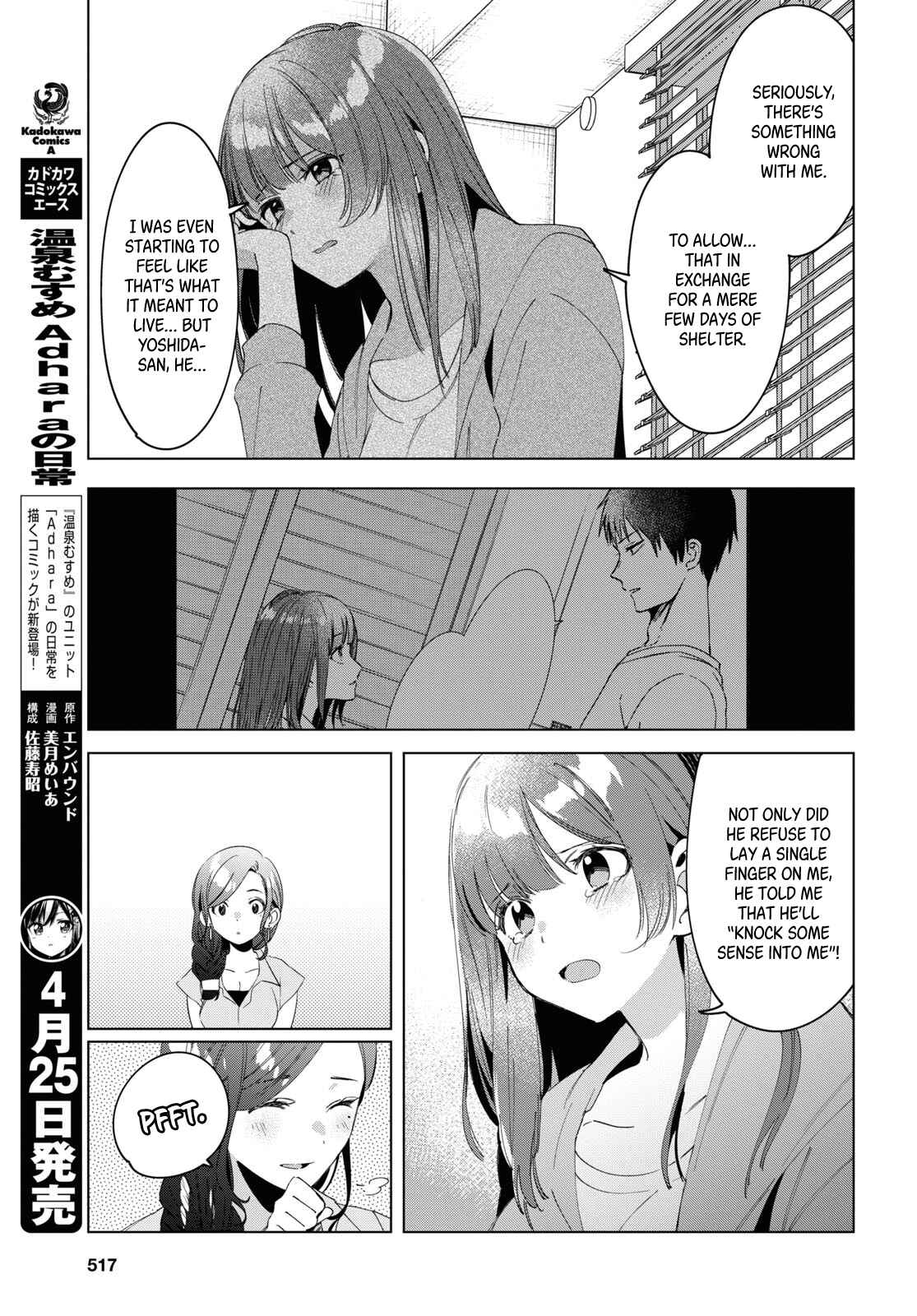 Hige o Soru. Soshite Joshikousei o Hirou. Chapter 16 - Page 12