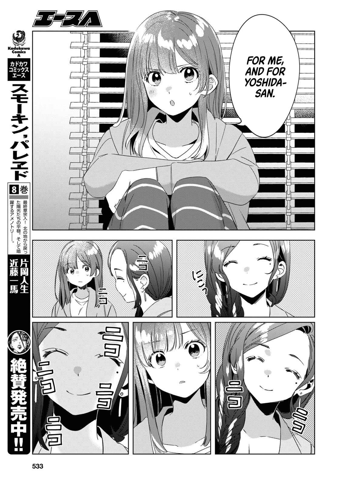 Hige o Soru. Soshite Joshikousei o Hirou. Chapter 16 - Page 28