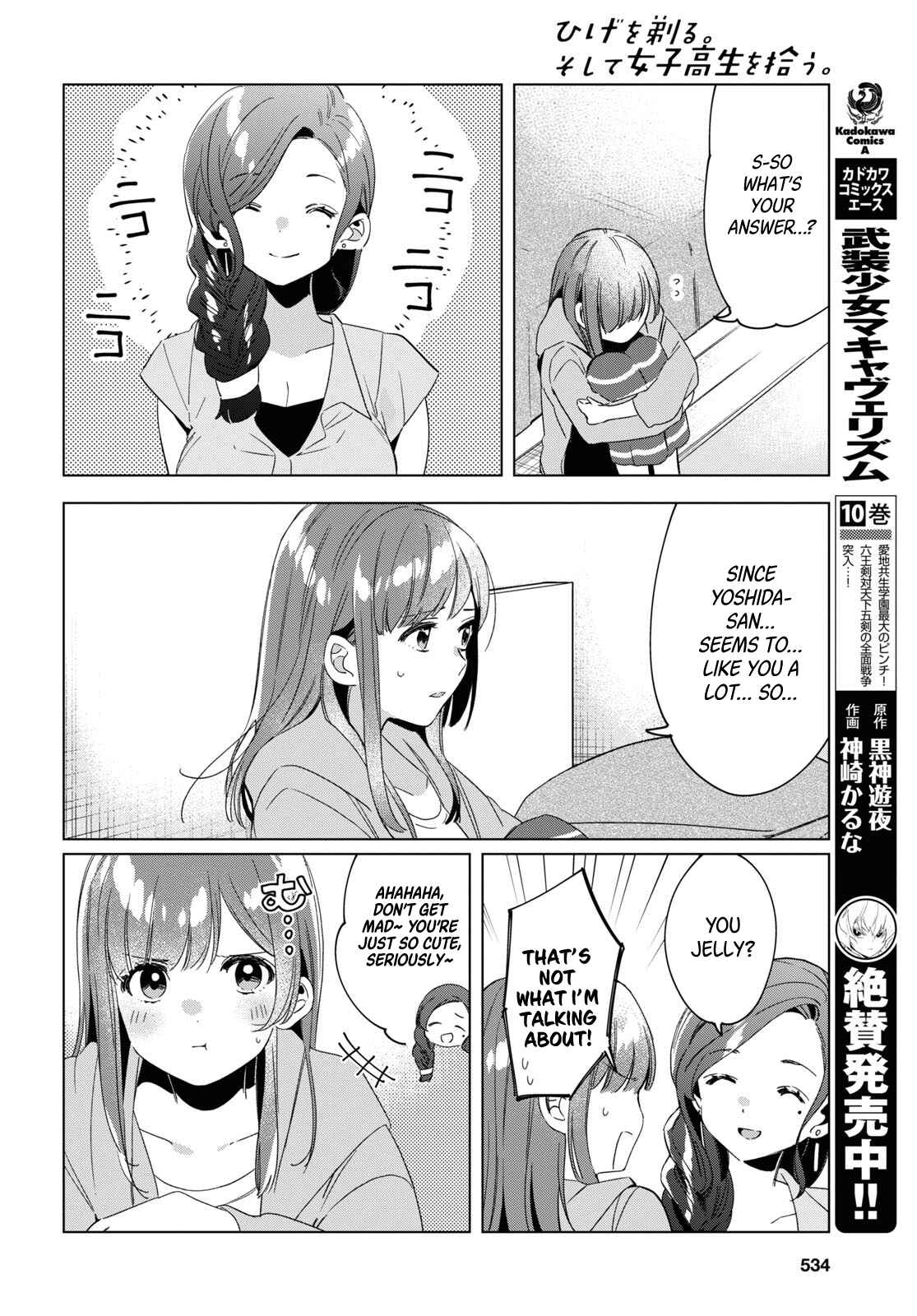 Hige o Soru. Soshite Joshikousei o Hirou. Chapter 16 - Page 29