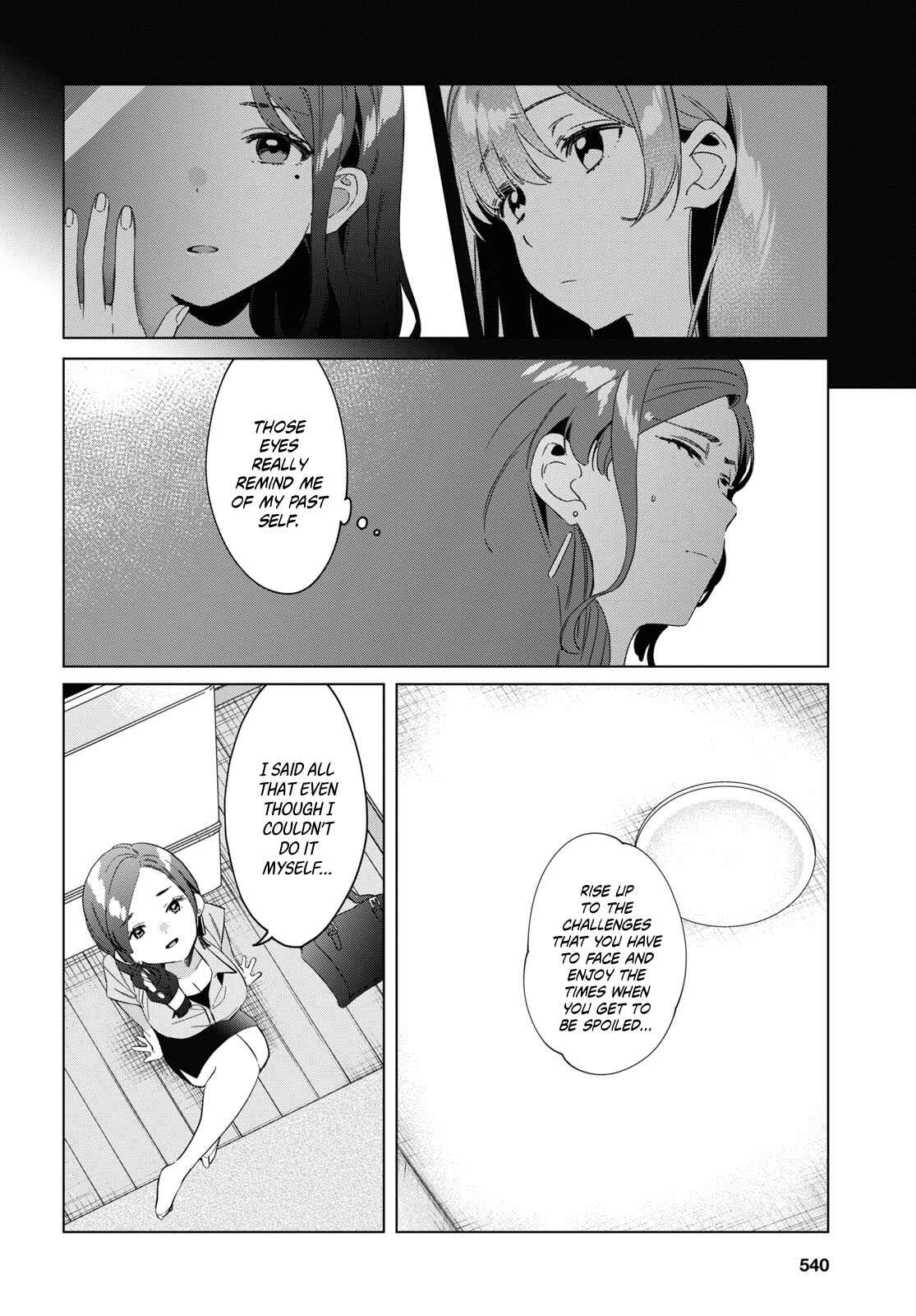 Hige o Soru. Soshite Joshikousei o Hirou. Chapter 16 - Page 35