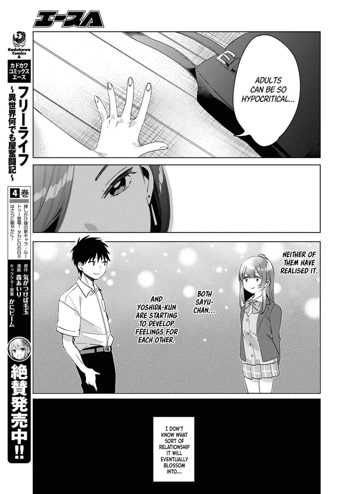 Hige o Soru. Soshite Joshikousei o Hirou. Chapter 16 - Page 36