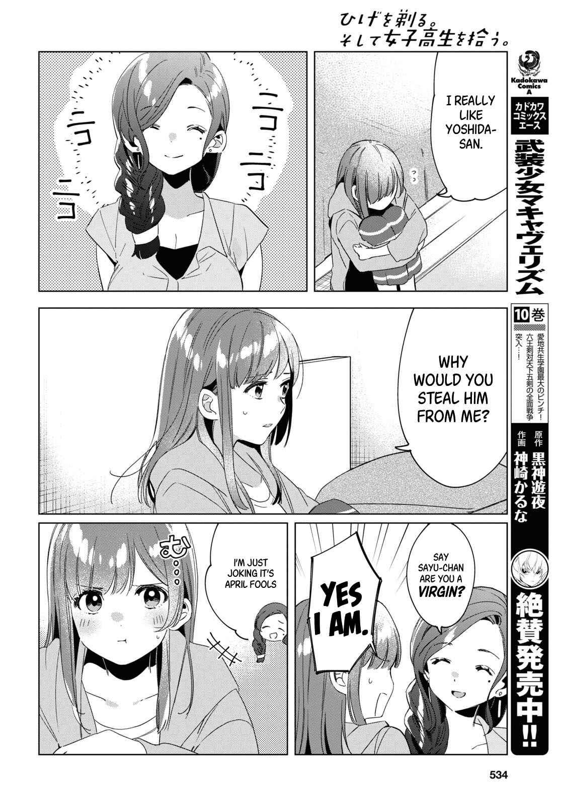 Hige o Soru. Soshite Joshikousei o Hirou. Chapter 16 - Page 42