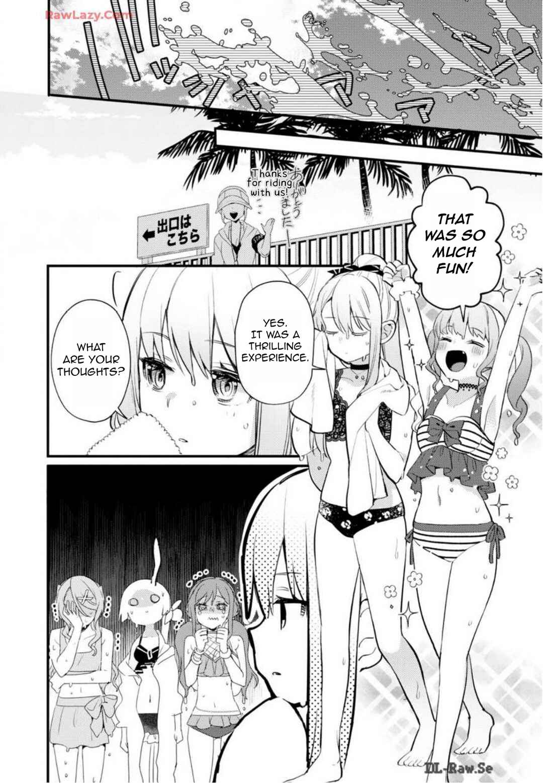 BanG Dream! Girls Band Party! Event Diary Chapter 25 - Page 8