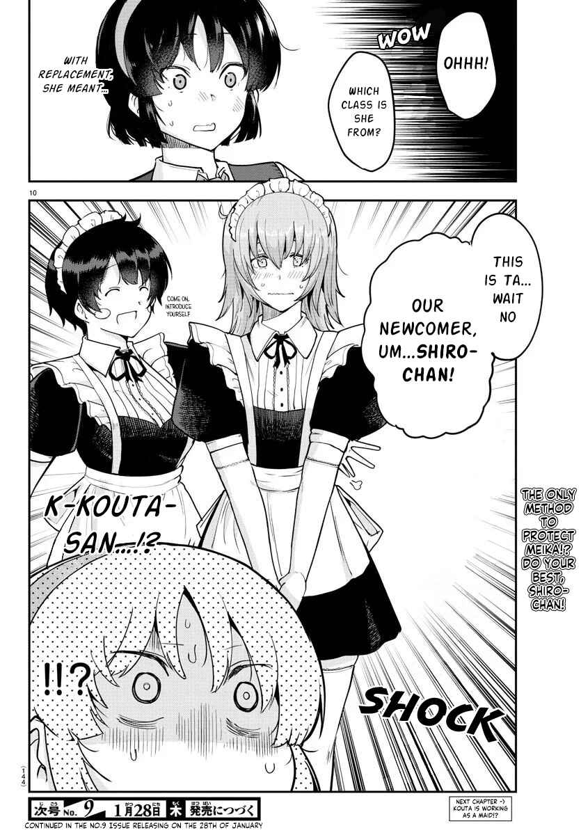 Meika-san wa Oshikorosenai Chapter 50 - Page 11