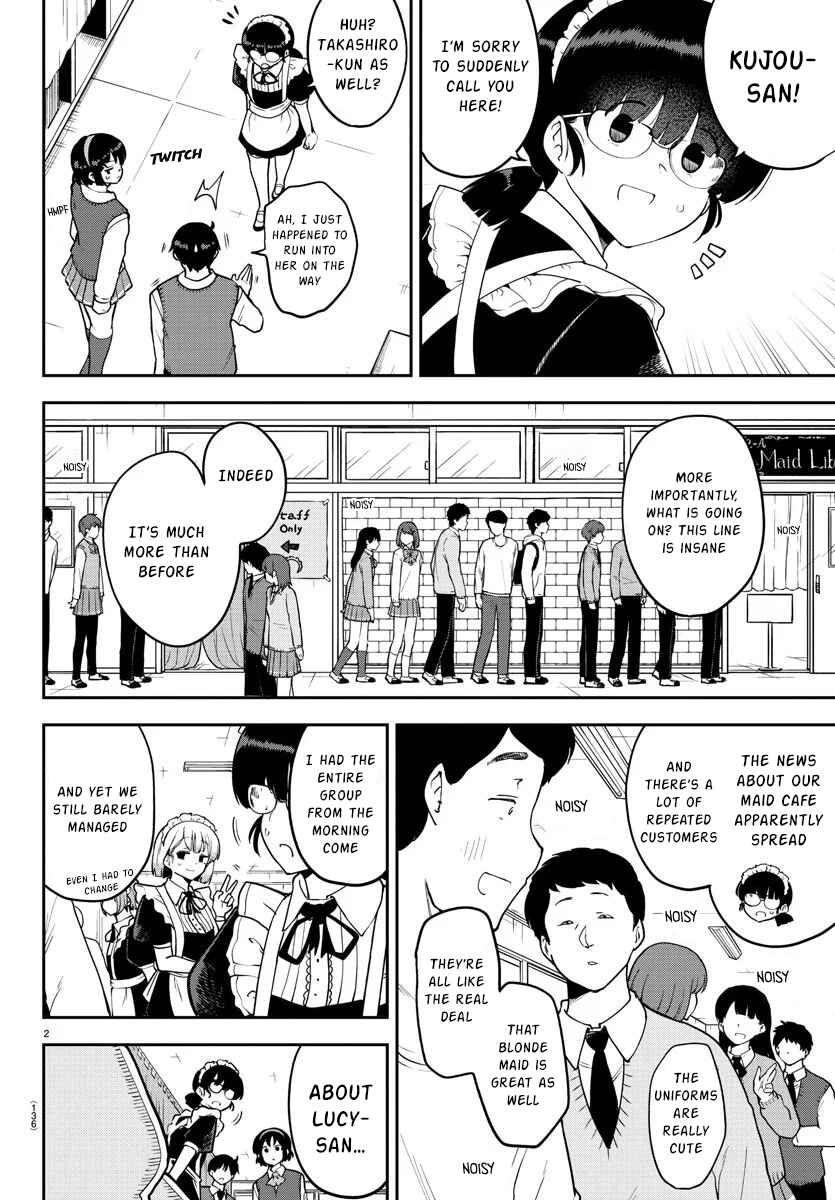 Meika-san wa Oshikorosenai Chapter 50 - Page 3