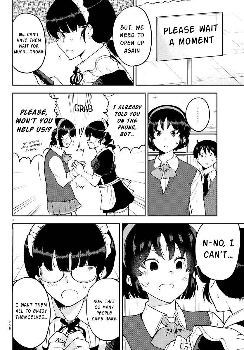 Meika-san wa Oshikorosenai Chapter 50 - Page 5
