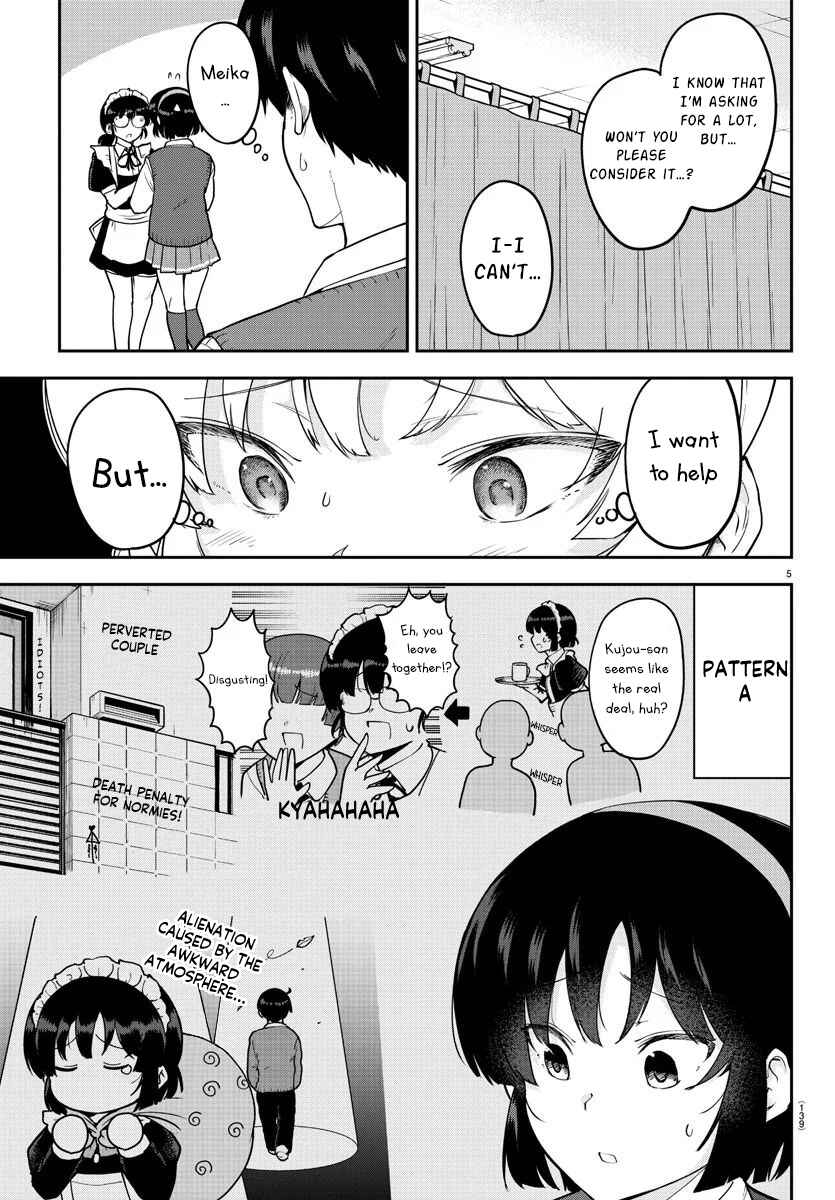 Meika-san wa Oshikorosenai Chapter 50 - Page 6